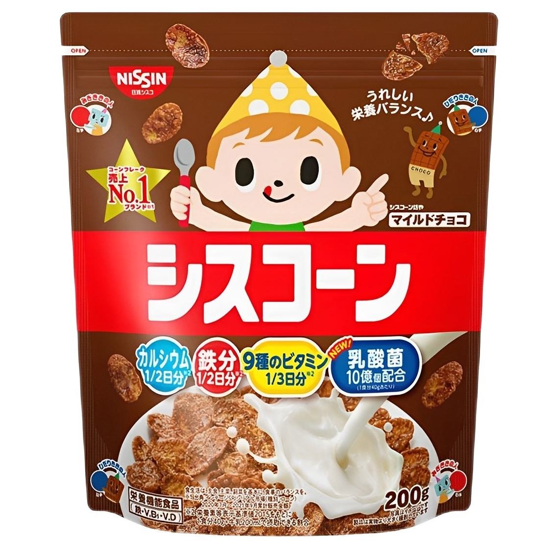 【澳門發貨】（原箱8包）NISSIN日清營養早餐朱古力玉米片200g伴奶粟米片加奶即沖即食素食健康營養代餐早餐點心