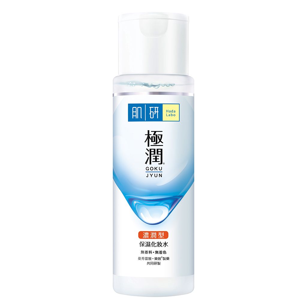 【澳門發貨】（3件起購）Hada-Labo 肌研 極潤保濕化妝水濃潤型 170ml 濃潤質地膚感潔開有效保濕無添加香料色素吸水鎖水補水儲水