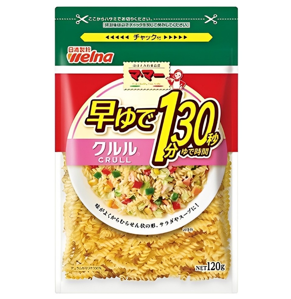 【澳門發貨】NISSIN日清1分30秒快熟螺絲粉120g方便快捷簡單通心粉意大利麵麵食健康營養無添加早餐午餐湯粉沙拉