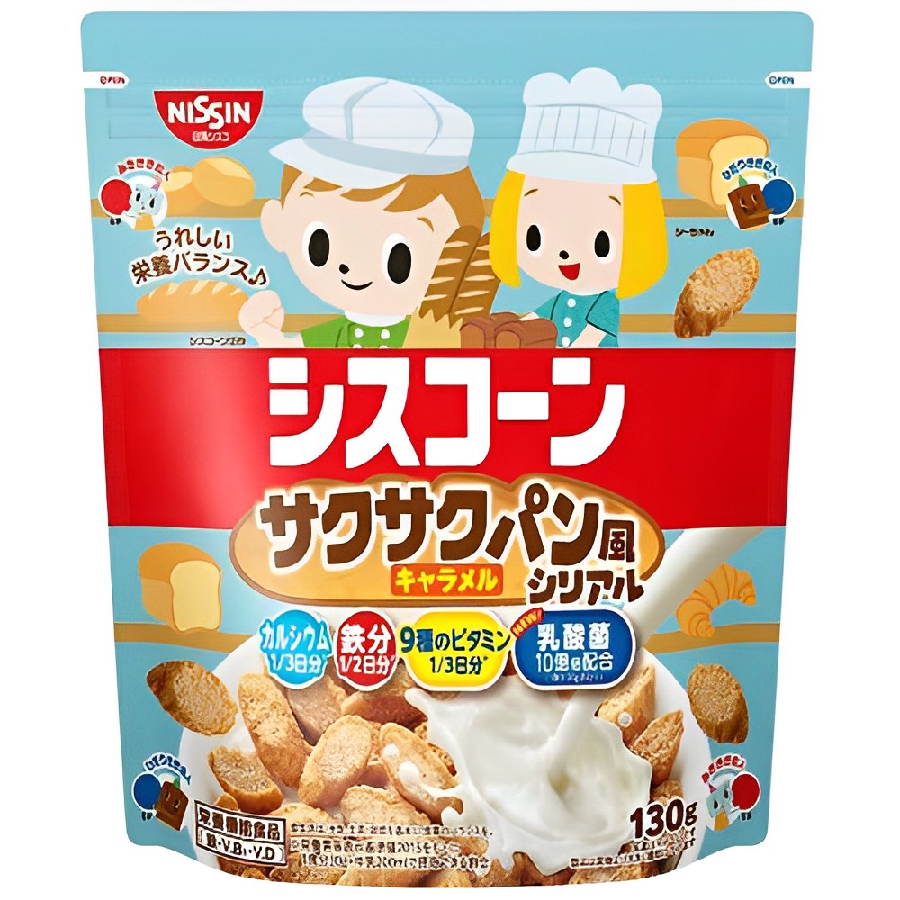 【澳門發貨】（原箱8包）NISSIN日清營養早餐多士風味-焦糖味玉米片130g伴奶粟米片加奶即沖即食素食健康營養代餐早餐點心