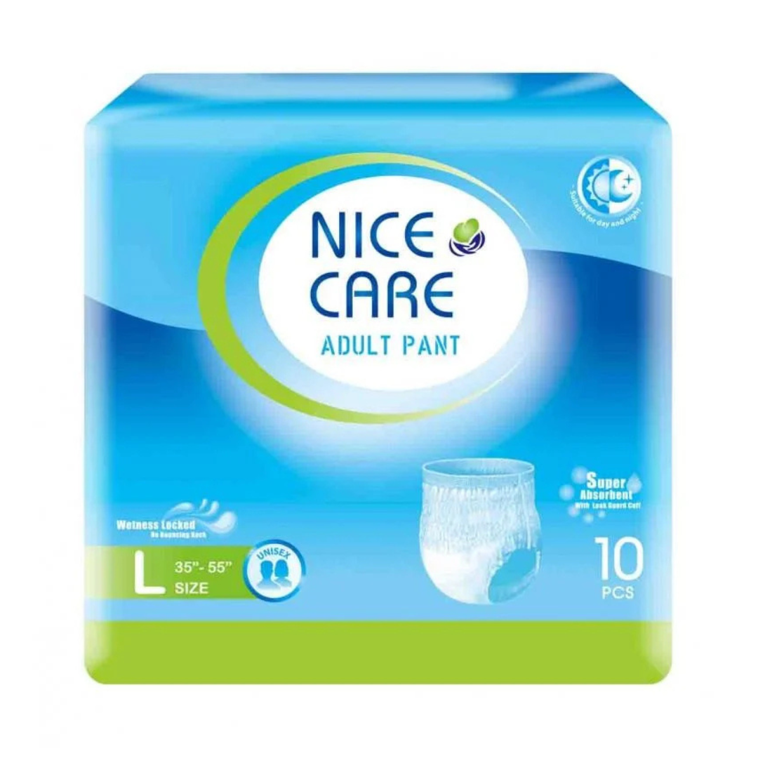 【澳門發貨】（原箱12包）Nice Care 安心寶 成人彈性尿褲 大碼 10片 拉拉褲