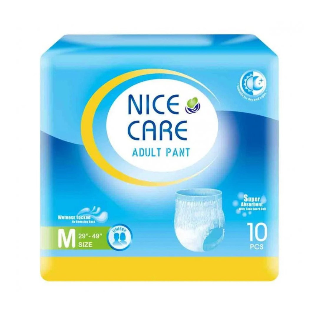 【澳門發貨】（原箱12包）Nice Care 安心寶 成人彈性尿褲 中碼 10片 拉拉褲