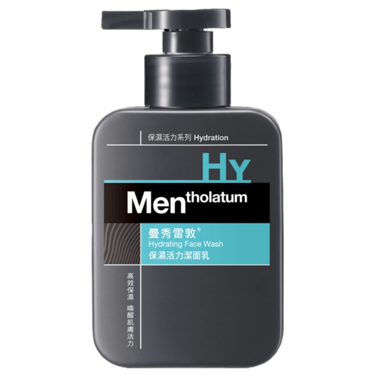 【澳門發貨】（6支起購） MENTHOLATUM 曼秀雷敦 男士保濕活力潔面乳 150ml 高效保濕喚醒肌膚活力