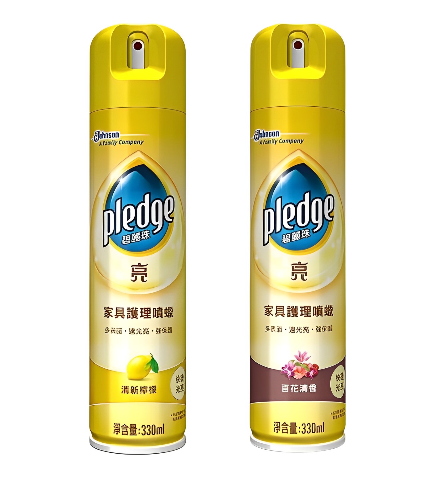 【澳門發貨】Pledge碧麗珠家具護理噴蠟清新檸檬/百花清香330ml多表面速光亮強保護實木紅木家具真皮皮革清潔護理蠟真