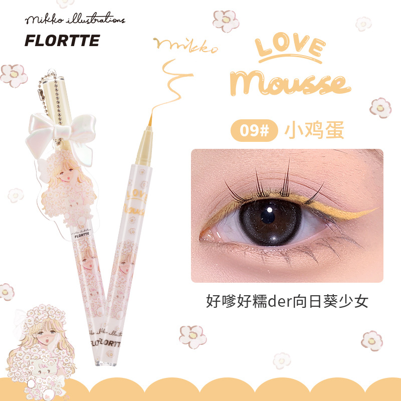 FLORTTE花洛莉亞MIKKO聯名軟軟派對系列彩色防水眼線液筆眼線筆