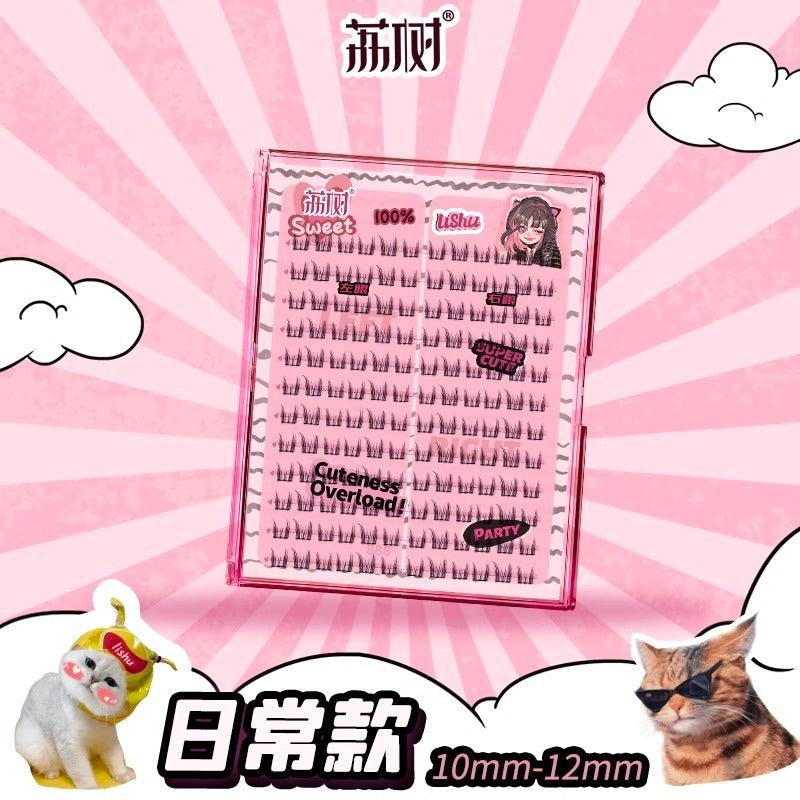 LISHU 荔樹 純欲貓耳朵plus大容量144簇假睫毛書 送！膠水鑷子卸妝液 卷翹超軟新手翹睫初學者適用美睫