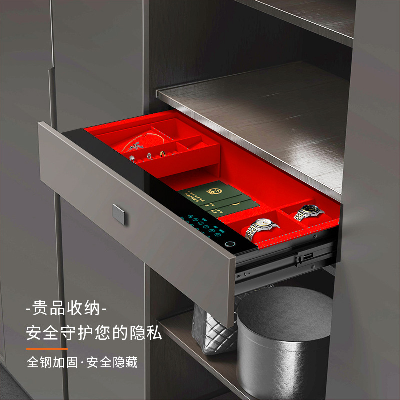 抽屜式保險櫃衣櫃隱藏式防盜保險箱家用小型全鋼收納指紋密碼抽屜夾萬