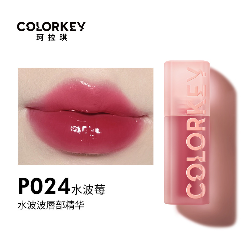 Colorkey珂拉琪水波波唇部精華蜜鏡面唇釉口紅啵啵唇蜜