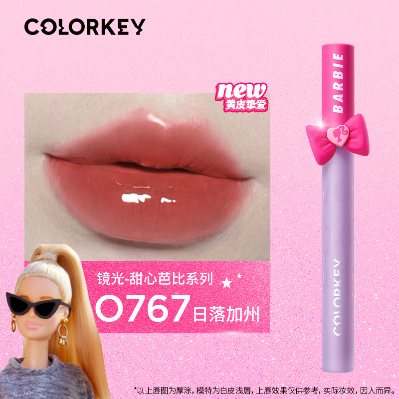 Colorkey珂拉琪芭比甜心系列空氣唇釉絲絨鏡光唇釉口紅提氣色學生