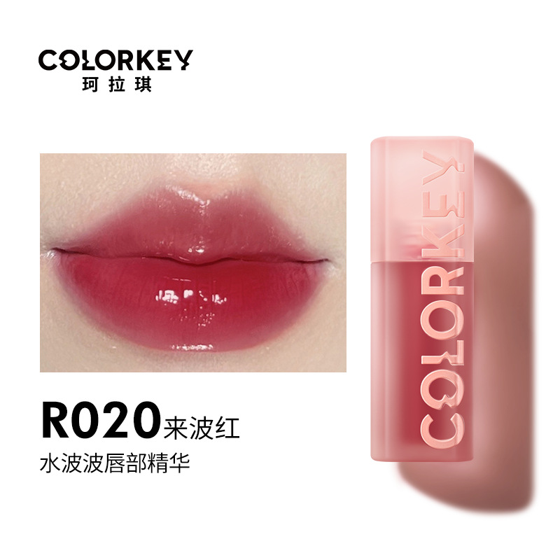 Colorkey珂拉琪水波波唇部精華蜜鏡面唇釉口紅啵啵唇蜜