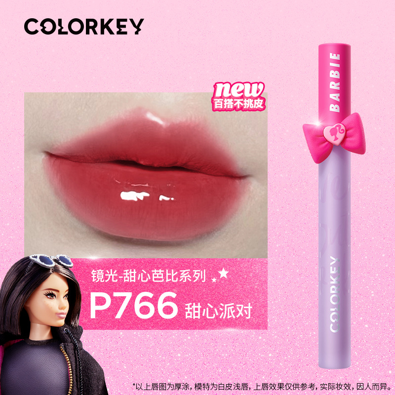 Colorkey珂拉琪芭比甜心系列空氣唇釉絲絨鏡光唇釉口紅提氣色學生