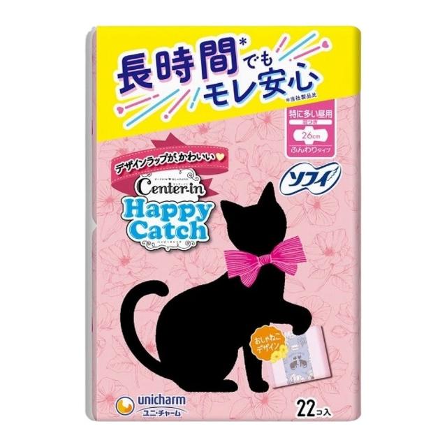 【澳門發貨】（原箱18包）Sofy 蘇菲 Center-in Happy Catch 貓咪壓紋護翼衛生巾 超量時日用 26cm 22片