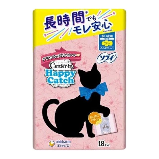 【澳門發貨】（原箱18包）Sofy 蘇菲 Center-in Happy Catch 貓咪壓紋護翼衛生巾 量多夜用 29cm 18片
