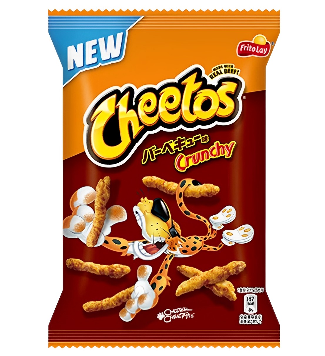 【澳門發貨】Cheetos奇多玉米條芝士味/燒烤味75g起司味BBQ風味膨化薯條休閒解饞小零食零嘴