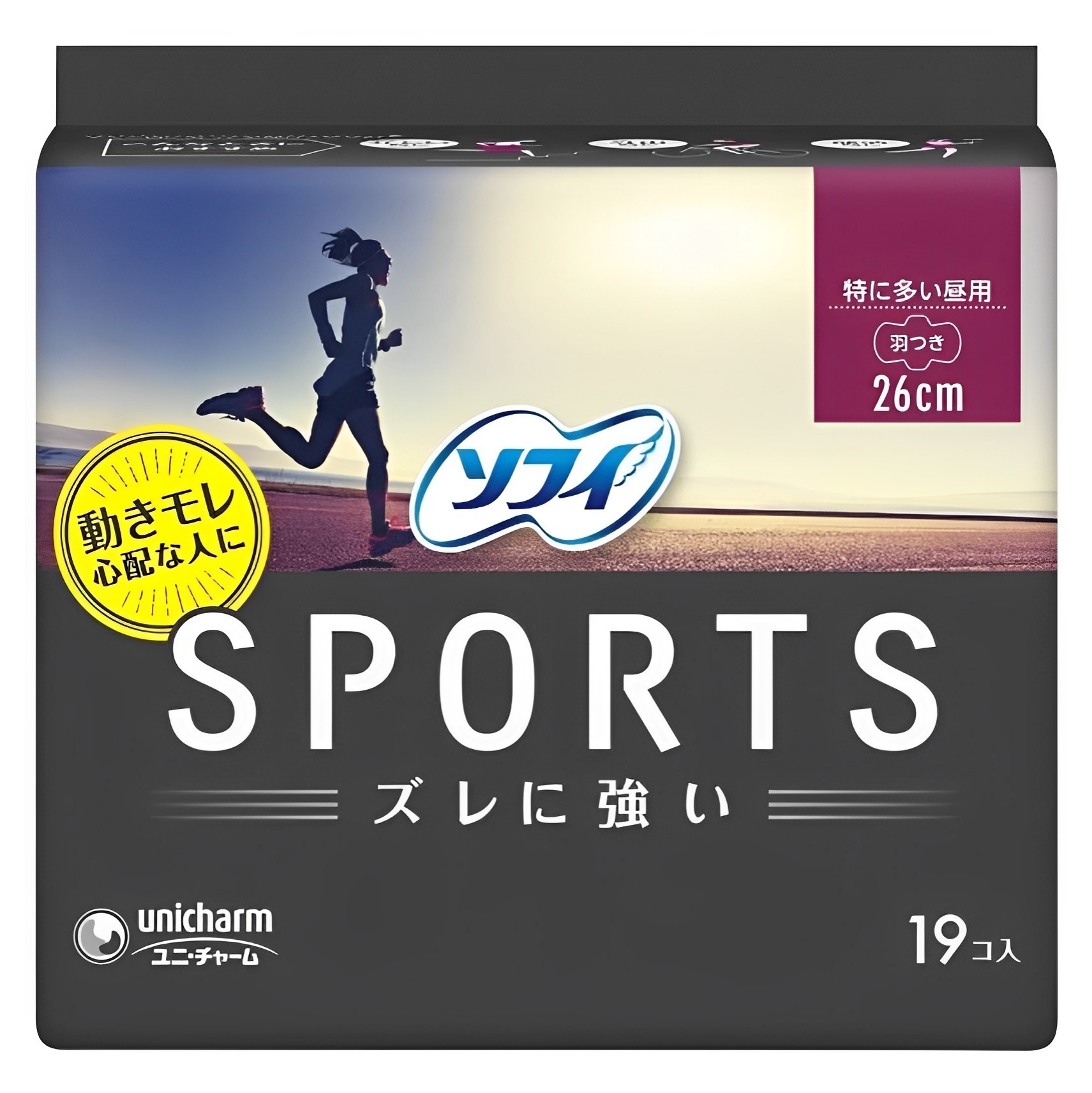 【澳門發貨】Unicharm尤妮佳Sofy蘇菲SPORTS運動3D超貼合衛生巾26cm量多日用19片裝/30cm量多夜用17片裝高度貼合性設計防位移防滲透安心活動一整天