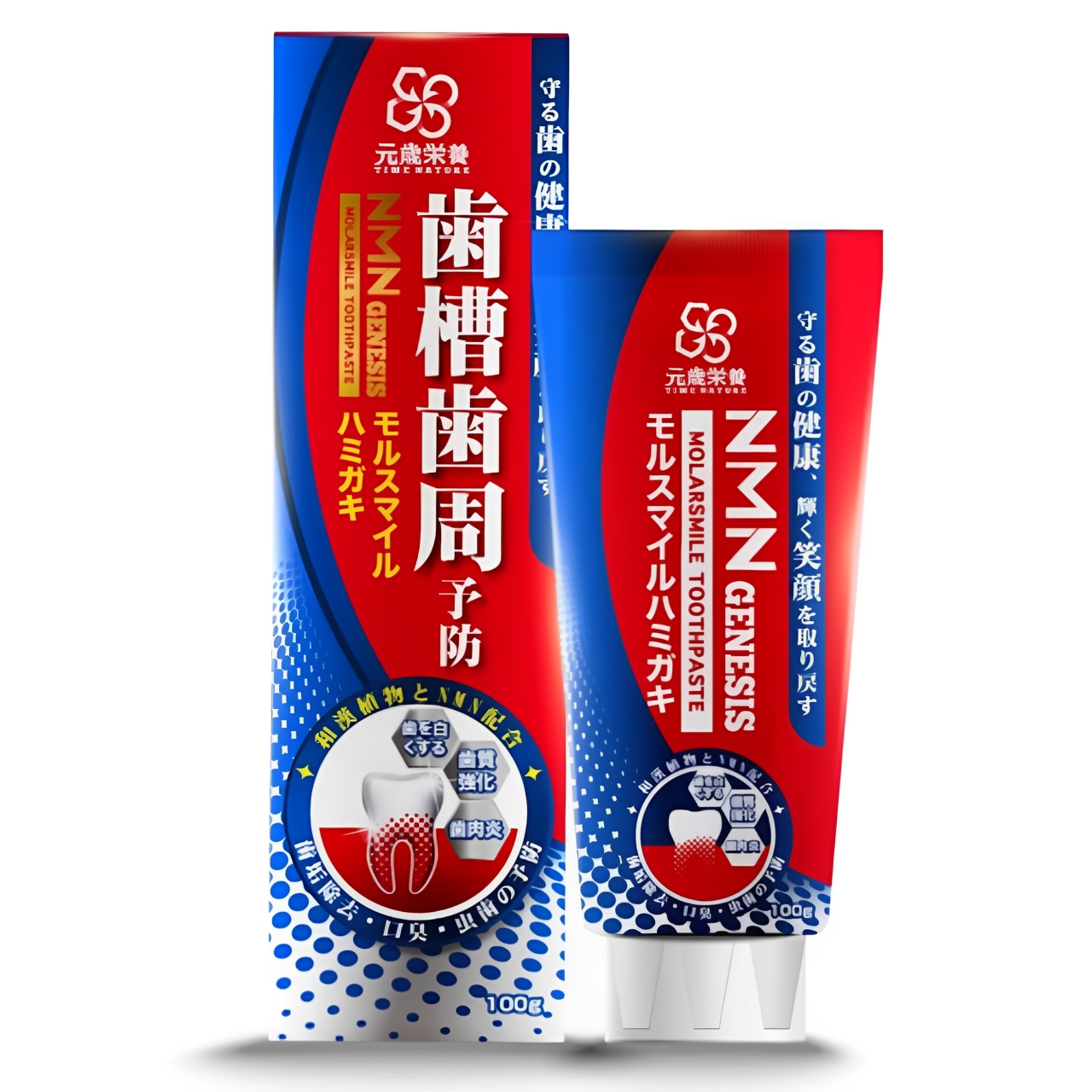 【澳門發貨】（2件起購）元歲榮養 NMN雙重抗敏逆轉護齦牙膏 100g