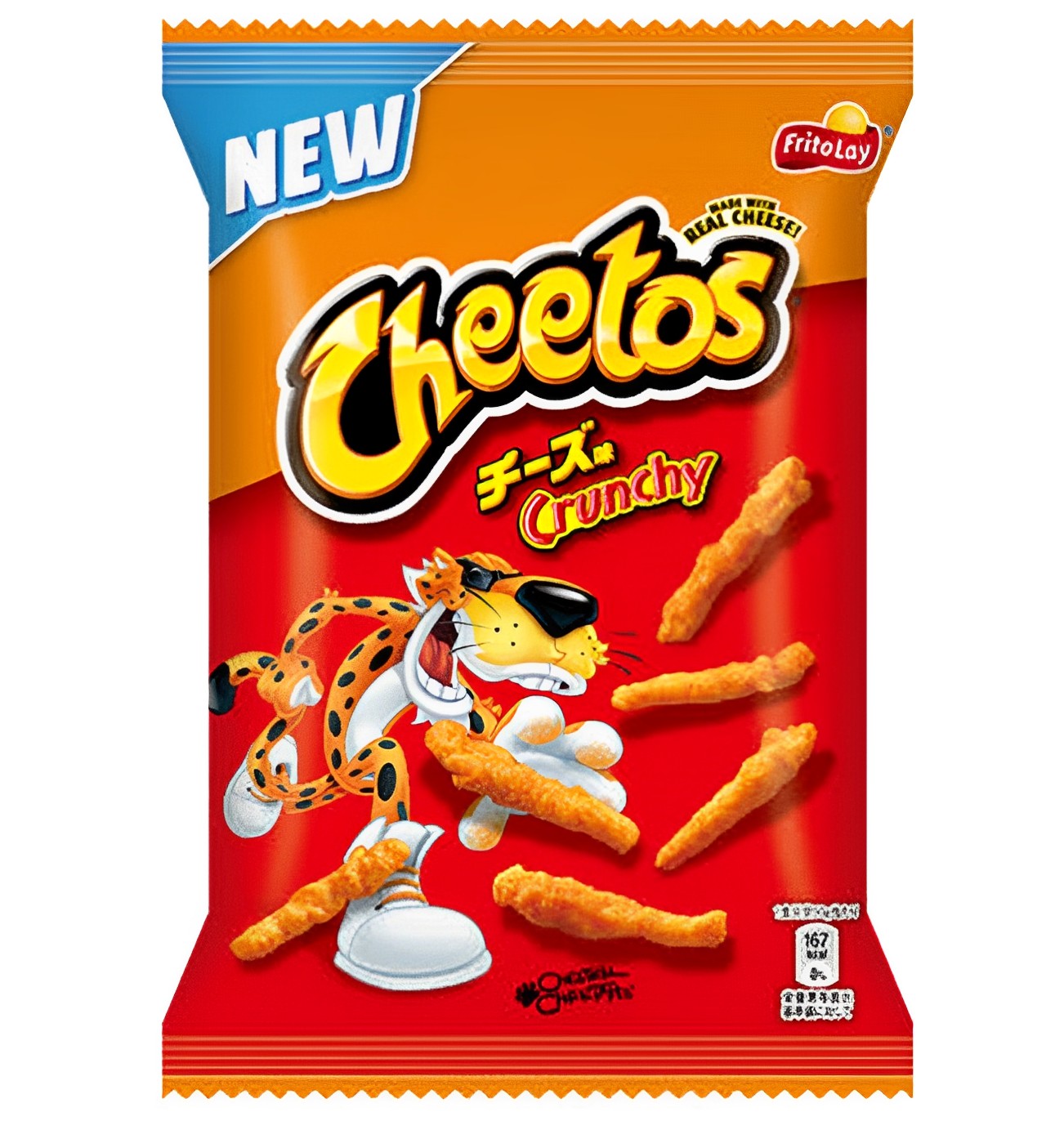 【澳門發貨】Cheetos奇多玉米條芝士味/燒烤味75g起司味BBQ風味膨化薯條休閒解饞小零食零嘴