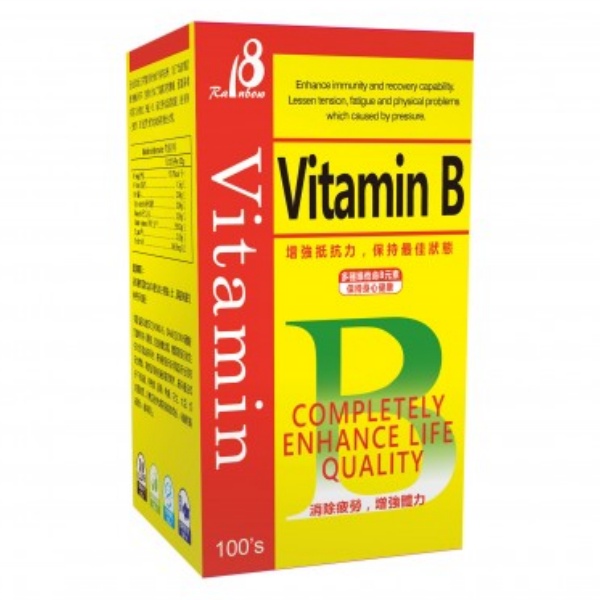 【澳門發貨】18 Rainbow 維益健 Vitamin B 100粒裝