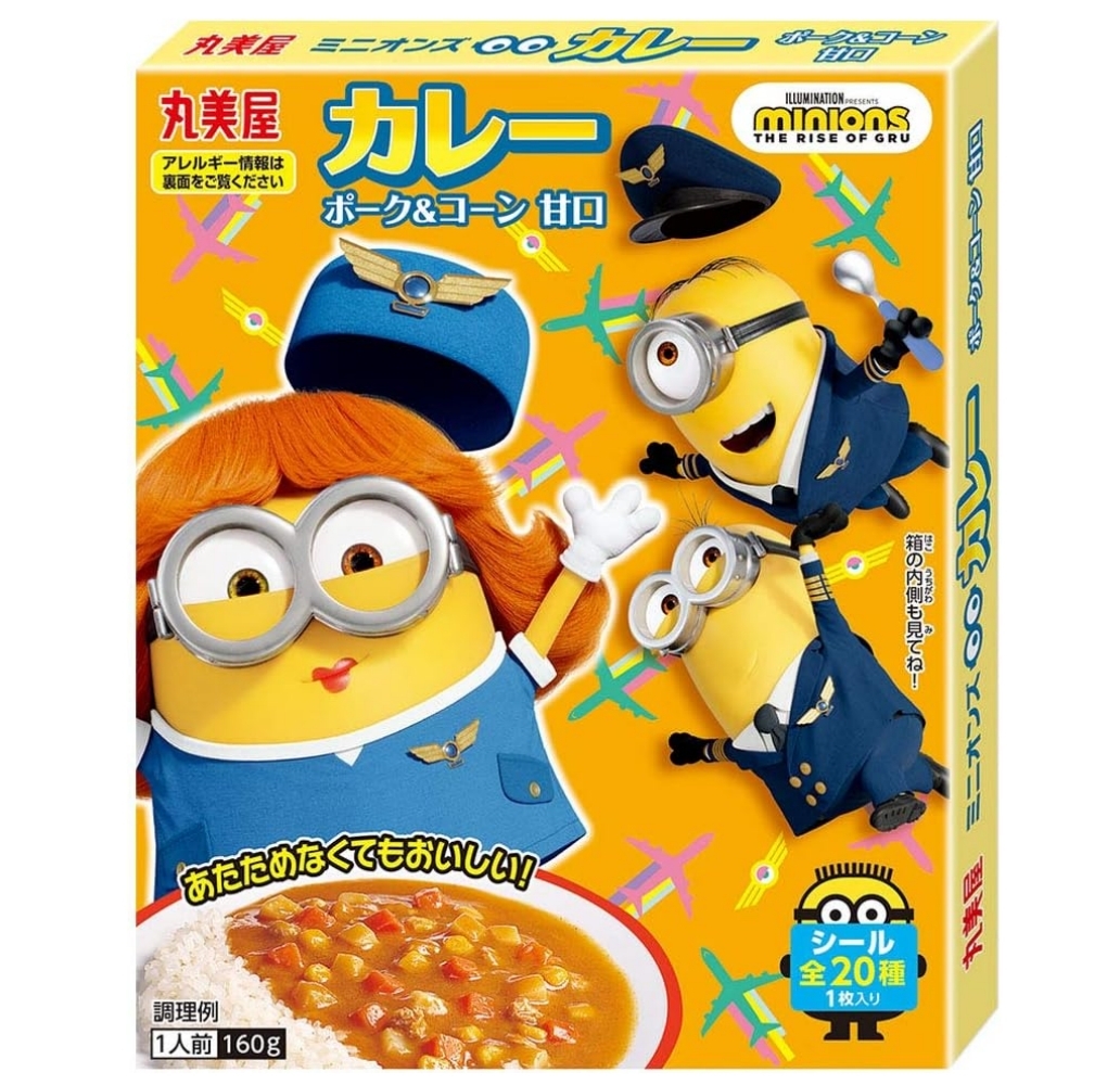 【澳門發貨】丸美屋甘口咖哩160g附蠟筆小新/迷你兵團/寵物小精靈貼紙1張速食調理包快速上桌出差旅遊野炊露營卡通造型貼紙比卡超小黃人小新