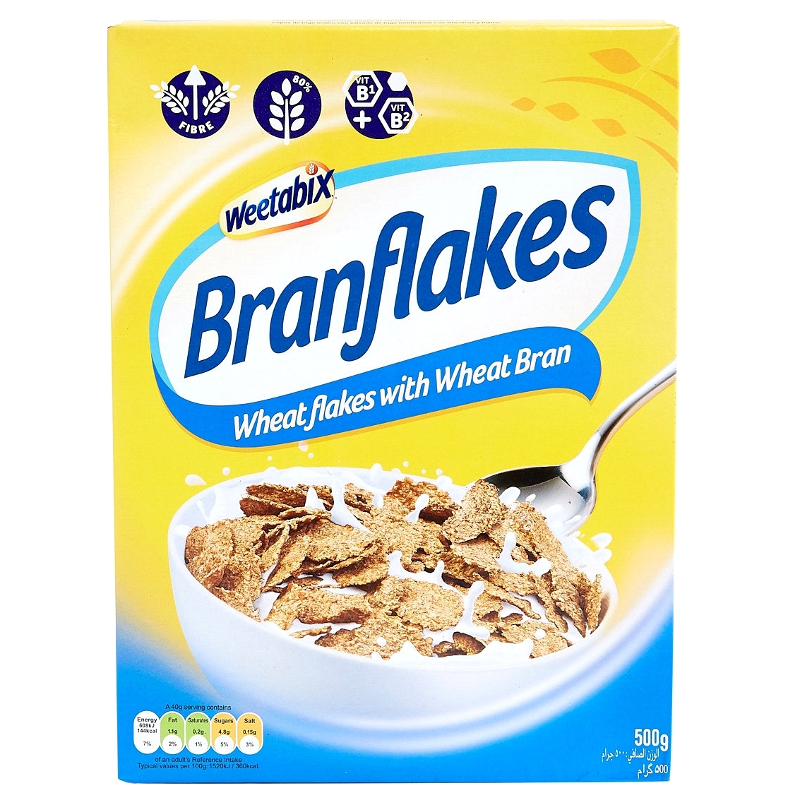 【澳門發貨】Weetabix 維多麥麥麩片500g