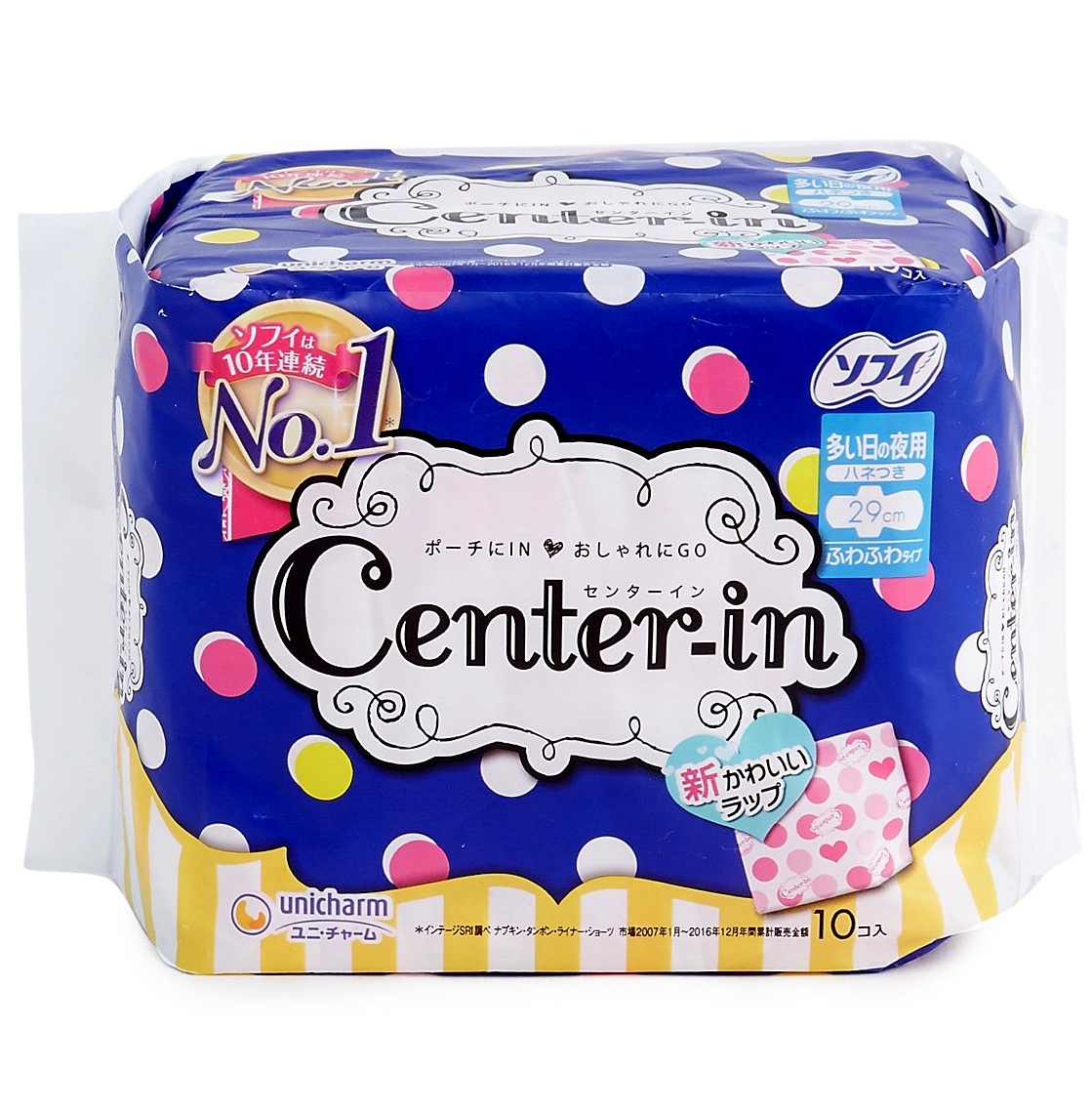 【澳門發貨】[熱銷] Unicharm尤妮佳Sofy蘇菲Center-in棉柔衛生巾29cm量多夜用10片裝護翼衛生巾超強瞬吸表層迅速吸收不濕黏