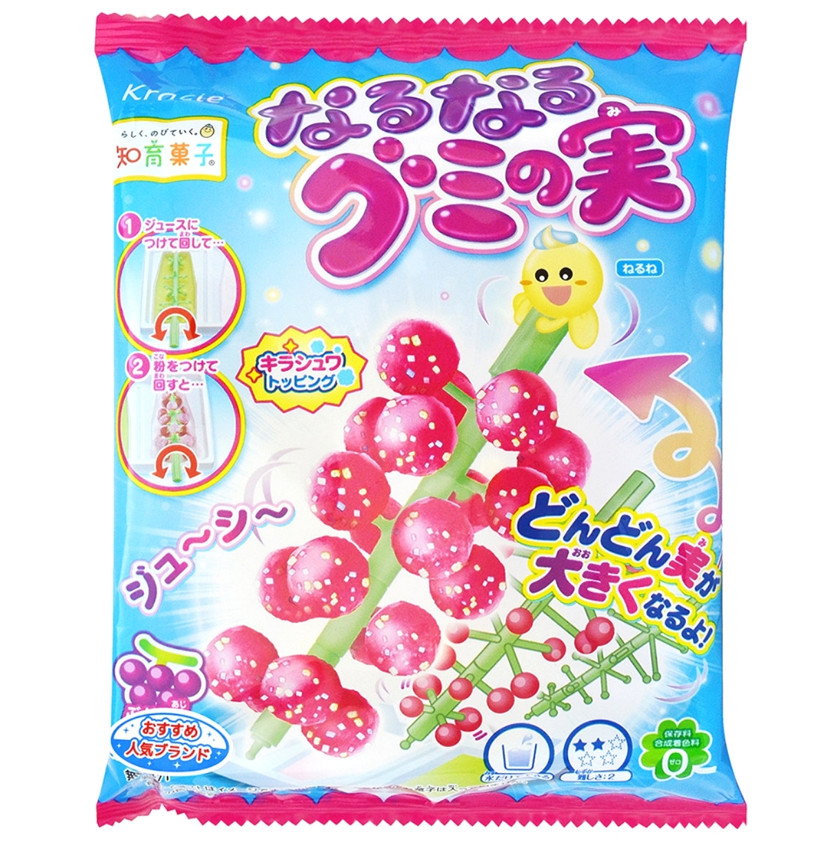 【澳門發貨】Kracie知育菓子變變變胡頹子果15g葡萄味創意DIY糖果提子味胡頹子果手工糖果食玩葡萄串軟糖糖果親子互動手作