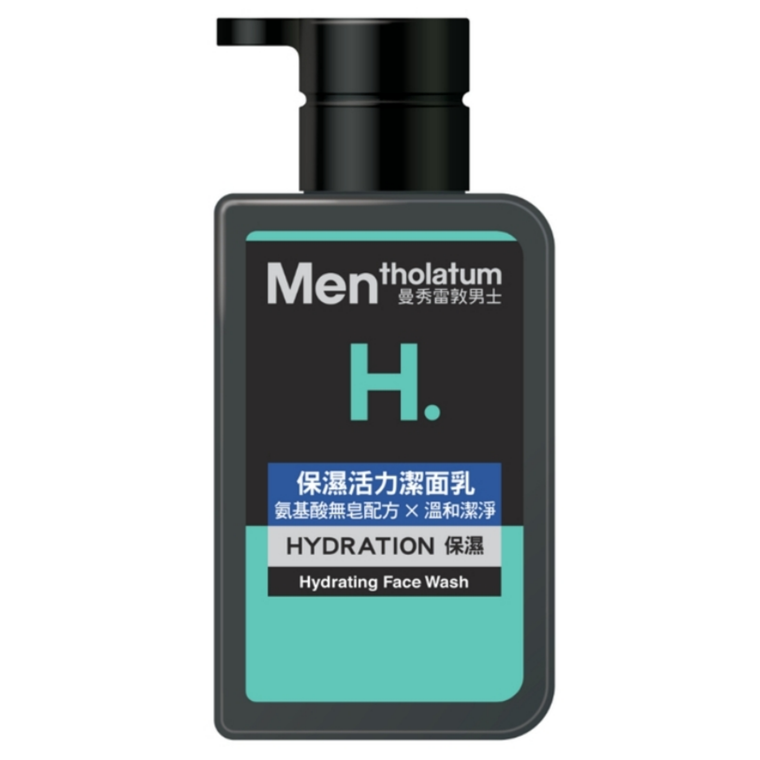 【澳門發貨】（6支起購）MENTHOLATUM 曼秀雷敦 男士濕活力潔面乳 150ml 氨基酸無皂配方溫和潔淨保濕洗面奶潔面奶