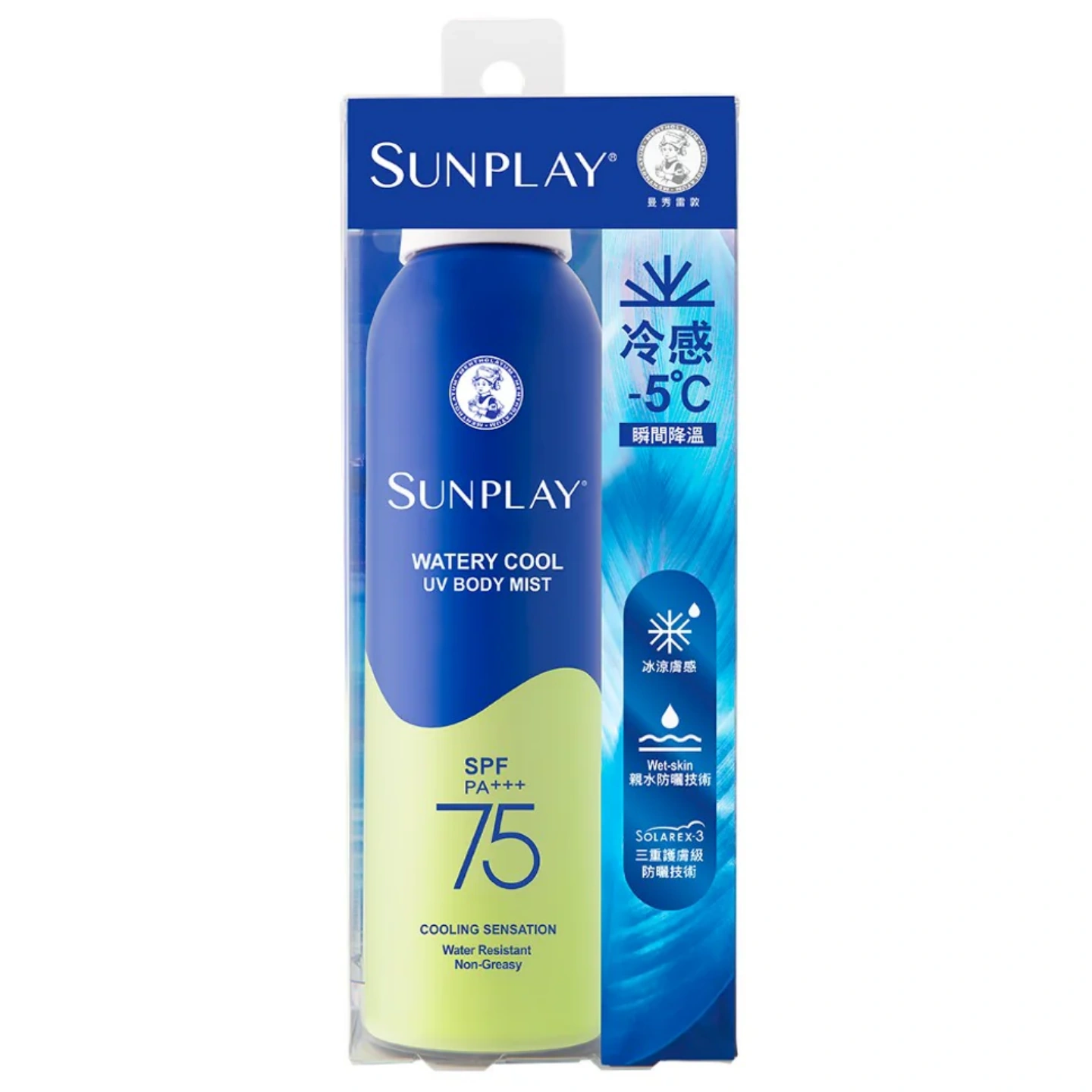 【澳門發貨】（6件起購）SUNPLAY 冰爽持久防曬噴霧 SPF75 PA+++ 150ml 瞬間降溫冰涼膚感三重護膚級防曬技術