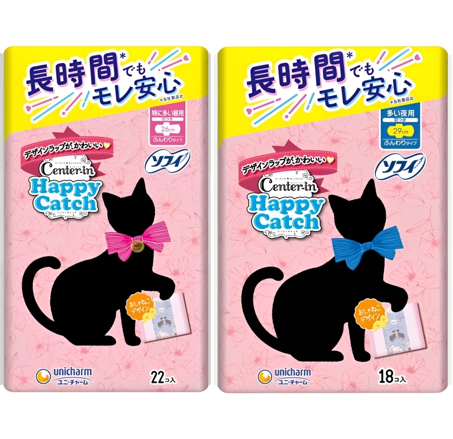 【澳門發貨】Unicharm尤妮佳Sofy蘇菲Center-in Happy Catch 貓咪壓紋衛生巾26cm量多日用22片/30cm量多夜用18片迅速吸收不濕黏超卡哇伊貓咪圖案包裝衛生棉
