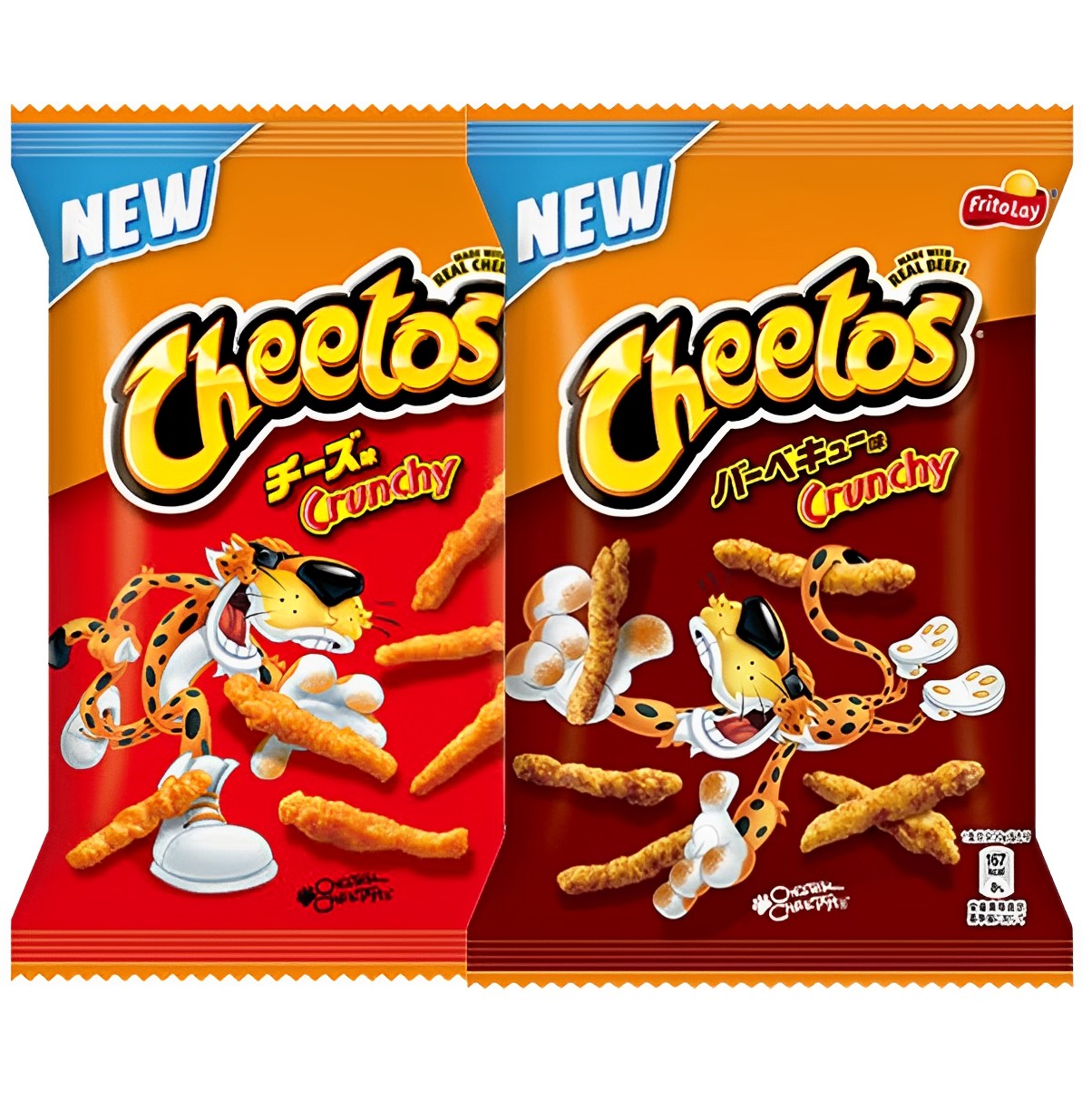 【澳門發貨】Cheetos奇多玉米條芝士味/燒烤味75g起司味BBQ風味膨化薯條休閒解饞小零食零嘴