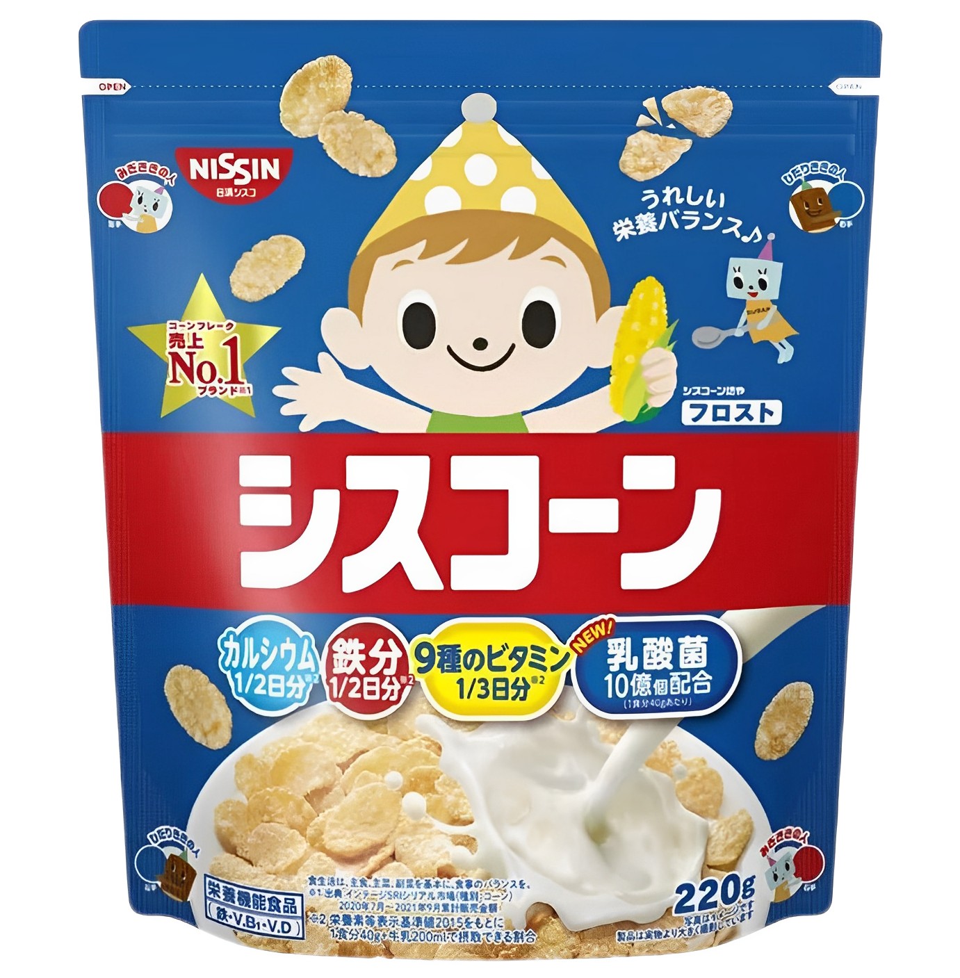 【澳門發貨】（原箱8包）NISSIN日清營養早餐糖霜玉米片220g伴奶粟米片加奶即沖即食素食健康營養代餐早餐點心