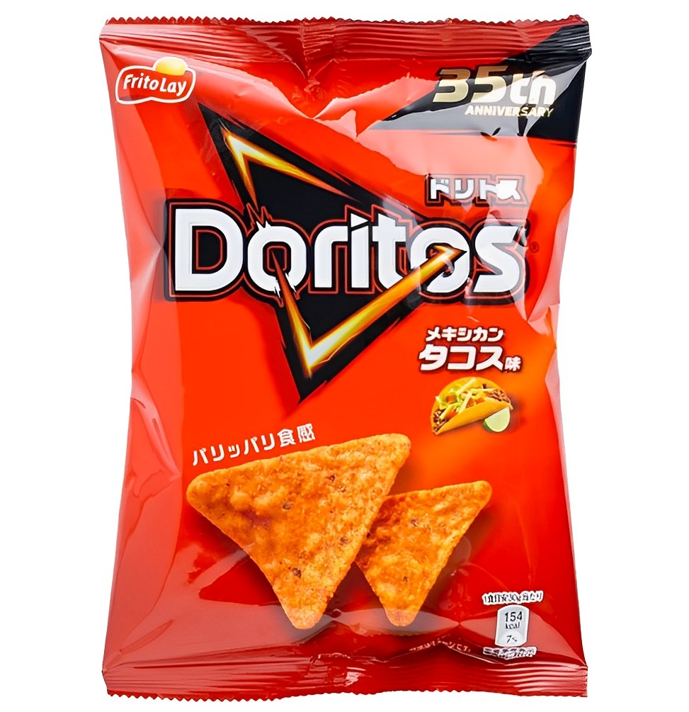 【澳門發貨】Doritos多樂脆芝士味/墨西哥捲餅味粟米片60g鮮香酥脆玉米片起司味墨西哥風味休閒小吃零食零嘴脆餅