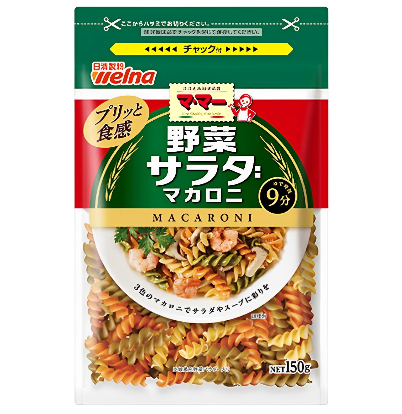 【澳門發貨】NISSIN日清蔬菜螺絲粉150g方便快捷簡單三色通心粉意大利麵麵食健康營養無添加早餐午餐湯粉沙拉